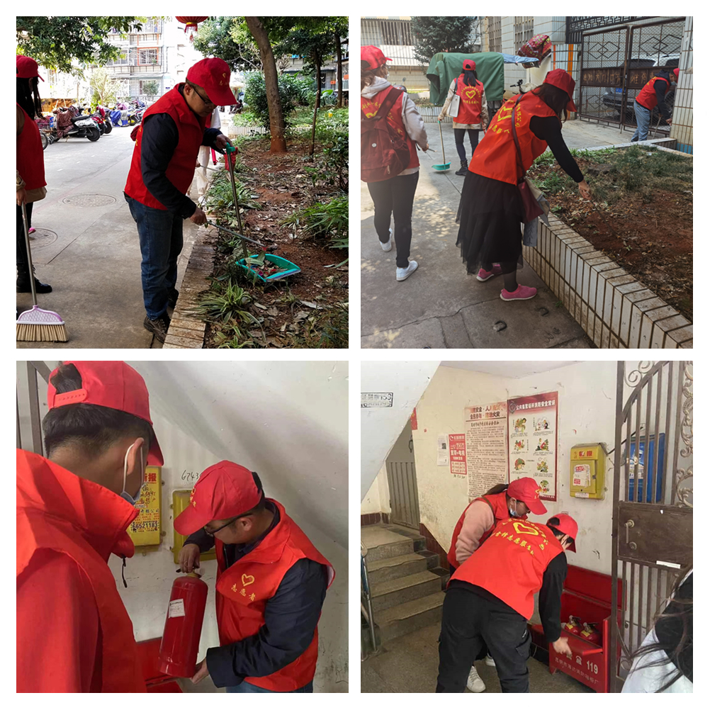 志愿服務拼圖.jpg