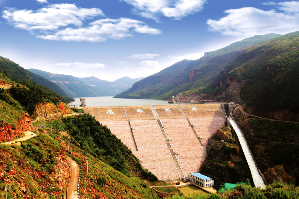 1630579775413363.jpg 工程水源地 德澤水庫.jpg