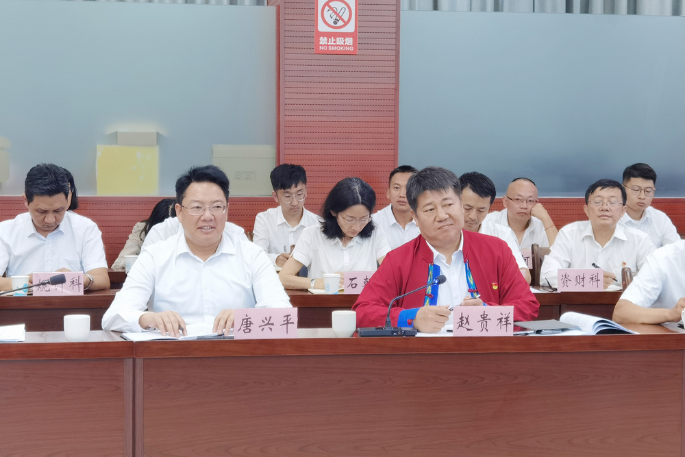 1632315939830083.jpg 微信圖片_20210922194210.jpg