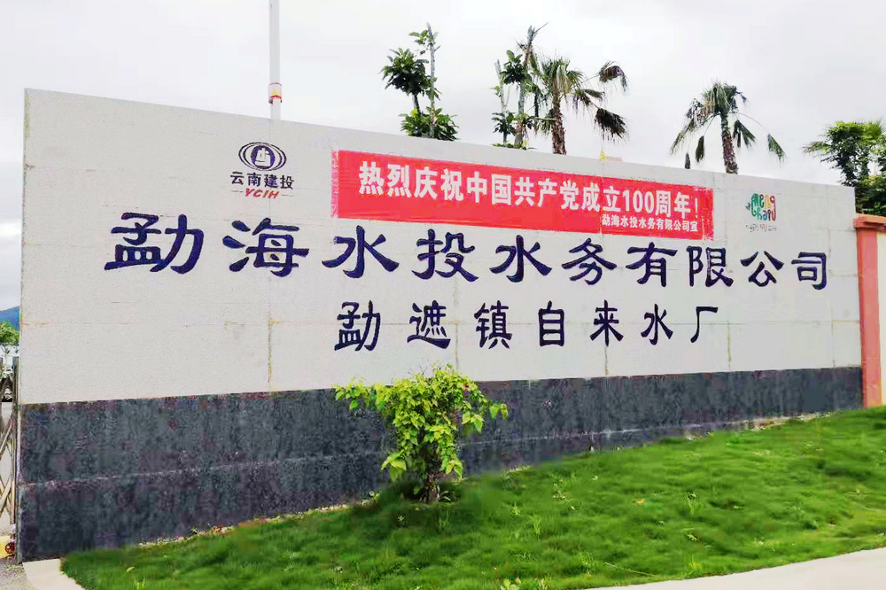 1632488469720050.jpg 微信圖片_20210722113334.jpg